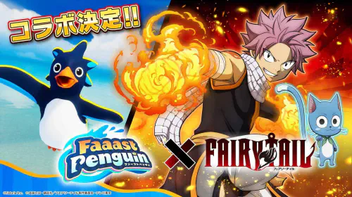 assets/faaast-penguin-20250903-356194-header.jpeg