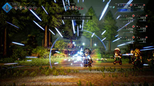 assets/octopath-traveler-0-20250903-356156-header.jpeg
