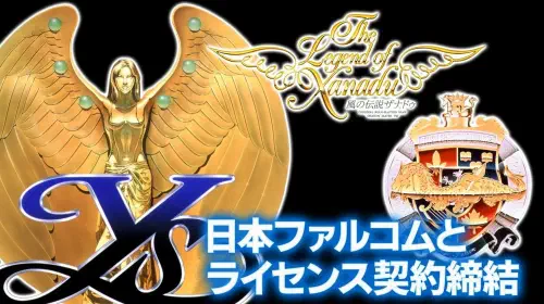 assets/20250903-356224-header.jpeg