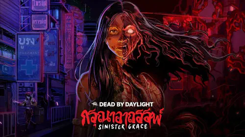 assets/dead-by-daylight-20250903-356256-header.jpeg