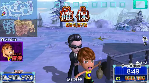 assets/tosochu-nintendo-switch-20250904-356384-header.jpeg