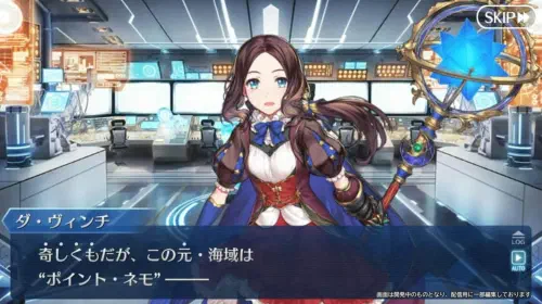 assets/fate-grand-order-fgo-20250905-356577-header.jpeg
