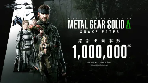 assets/MGS-Delta-Launch-Sales-HD-scaled.jpeg
