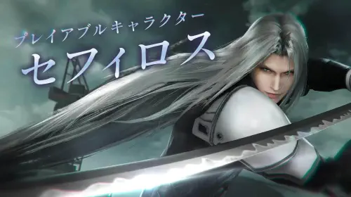 assets/final-fantasy-vii-ever-crisis-20250908-356751-header.jpeg