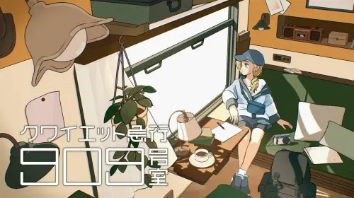 assets/header-5.jpeg