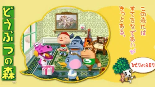 assets/animal-crossing-20250910-357023-header.jpeg