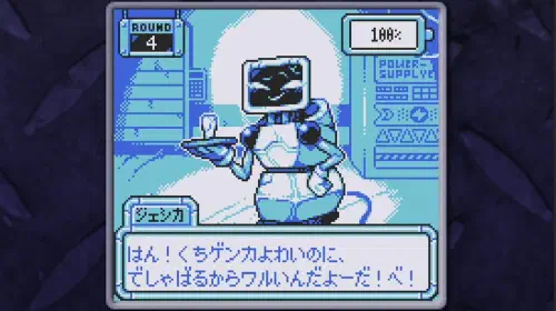 assets/batterynote-20250910-357017-header.jpeg