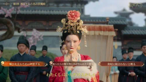 assets/road-to-empress-20250911-357252-header.jpeg