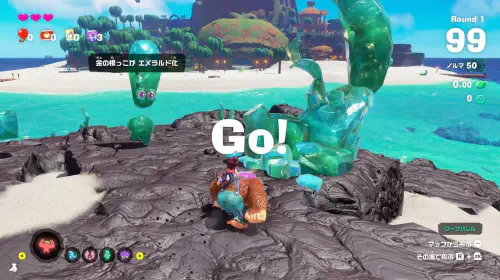 assets/donkey-kong-bananza-20250912-357584-header.jpeg