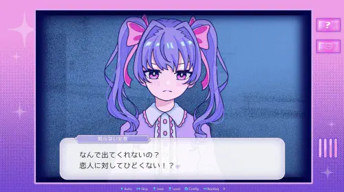 assets/inverted-angel-20250915-357742-header.jpeg