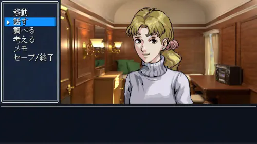 assets/detective-instinct-20250916-357867-header.jpeg
