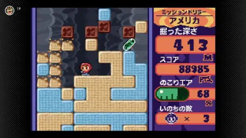 assets/nintendo-classics-20250918-358204-header.jpeg
