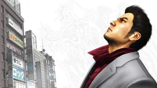 assets/Yakuza-Kiwami-3-Rumor.jpeg