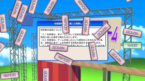 assets/20250922-358685-header.jpeg
