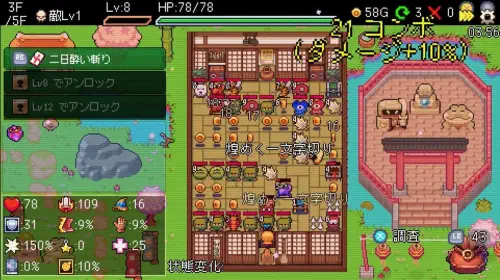 assets/roguelite-slot-and-dungeons-20250922-358666-header.jpeg