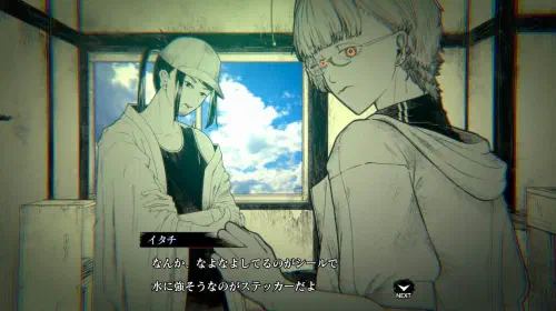assets/itachi-haunted-abodes-20250922-358639-header.jpeg