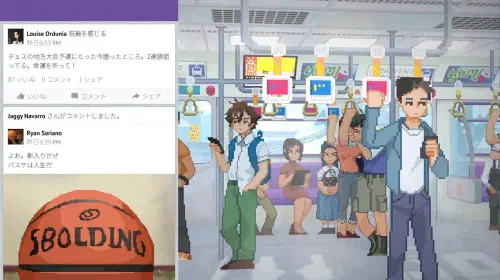 assets/until-then-20250922-358634-header.jpeg