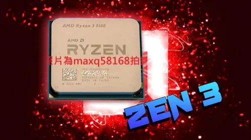 assets/AMD-Ryzen-3-5100.jpeg