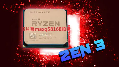 assets/AMD-Ryzen-3-5100.jpeg