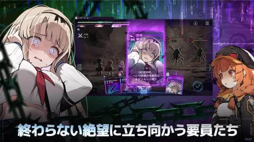 assets/chaos-zero-nightmare-20250925-359214-header.jpeg