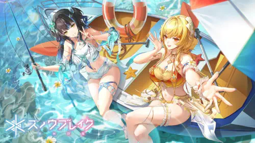 assets/snowbreak-20250925-359023-header.jpeg
