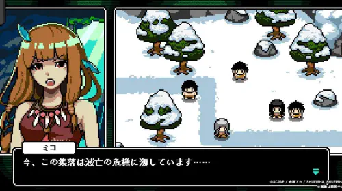 assets/kami-and-miko-20250925-359080-header.jpeg