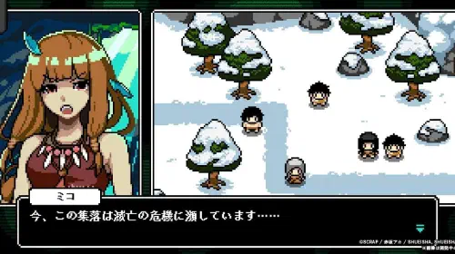 assets/kami-and-miko-20250925-359080-header.jpeg