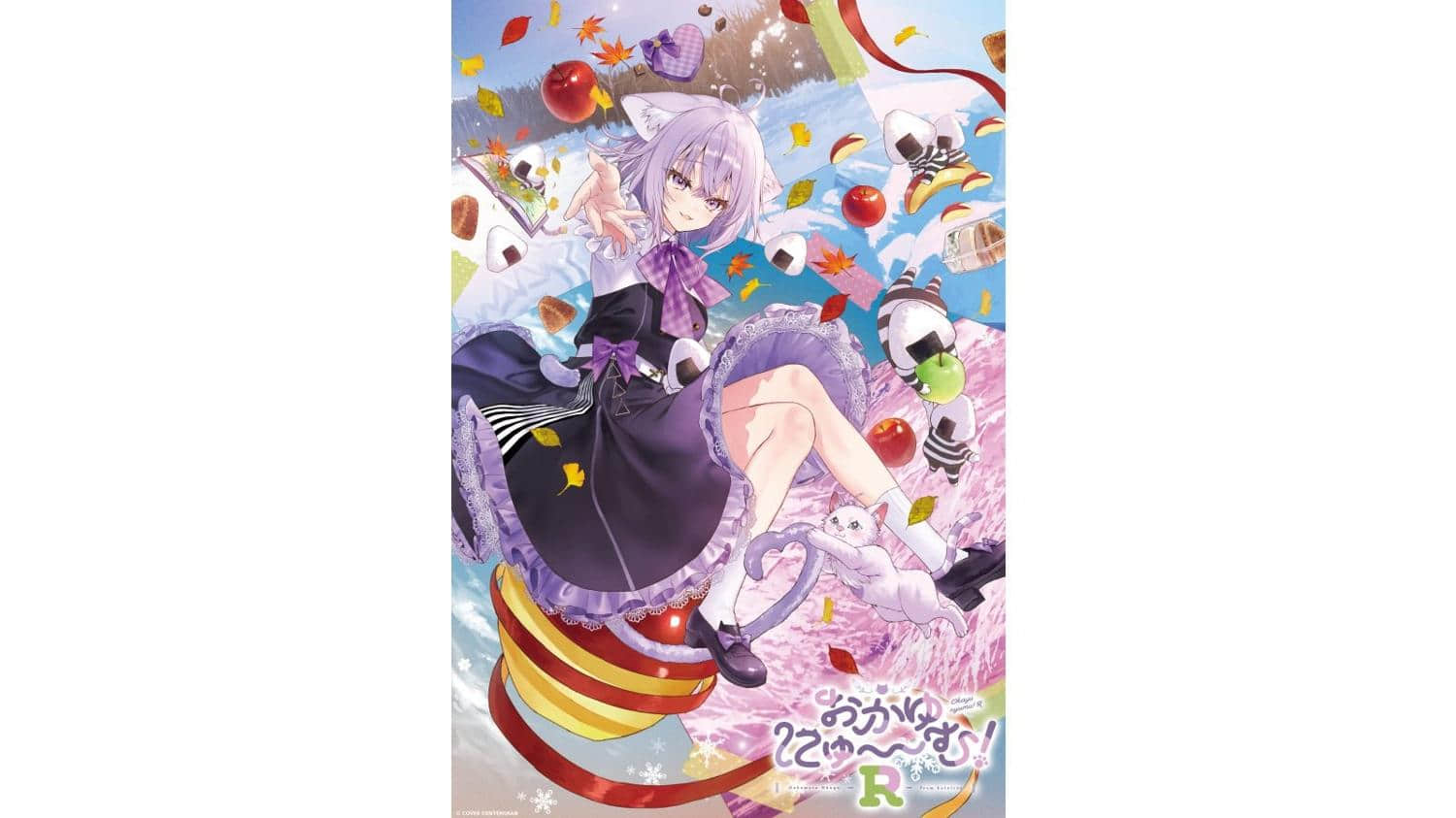 Cover Image