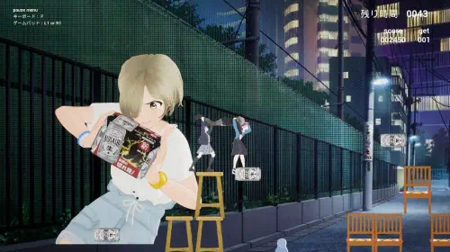 assets/girls-band-cry-20250929-359675-header.jpeg