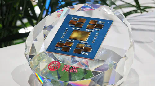 assets/Zhaoxin-KH-50000-Server-CPUs-Chiplet.jpeg