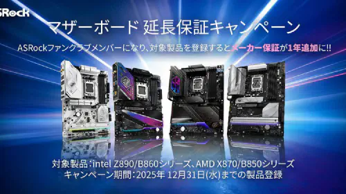 assets/ASRock-800-series-three-year-warranty-1.jpeg