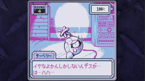 assets/batterynote-20251014-361561-header.jpeg