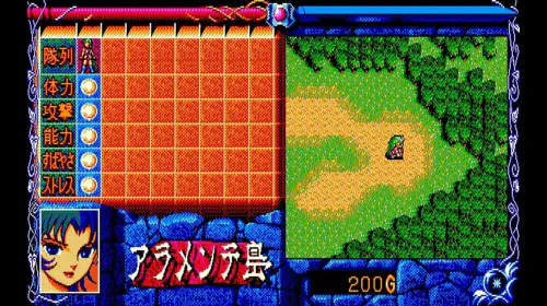 assets/nintendo-switch-burai-20251015-361775-header.jpeg