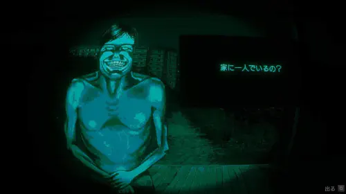 assets/no-im-not-a-human-20251015-361642-header.jpeg