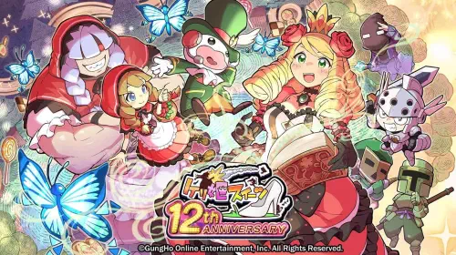 assets/kerihime-sweets-20251016-361865-header.jpeg