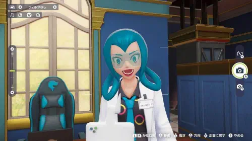 assets/pokemon-legends-z-a-20251016-361801-header.jpeg
