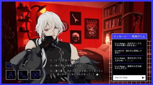 assets/a-date-with-death-20251017-362032-header.jpeg