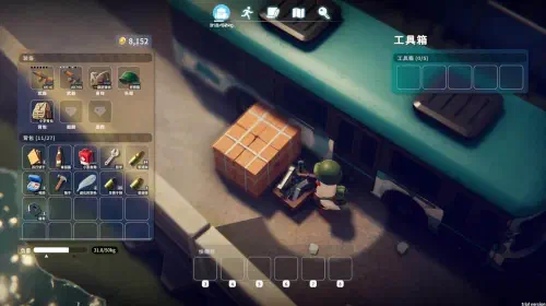 assets/extraction-escape-from-duckov-20251017-361974-header.jpeg