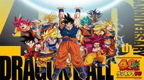 assets/Dragon-Ball-New-Game-Project.jpeg