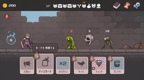 assets/lethal-dungeon-20251022-362571-header.jpeg