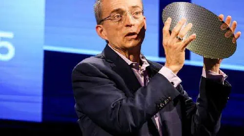 assets/Pat-Gelsinger-Intel.jpeg