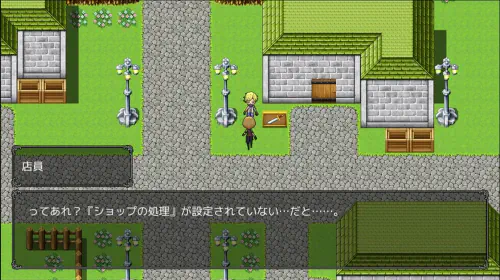 assets/rpg-maker-unite-20251113-365867-header.jpeg