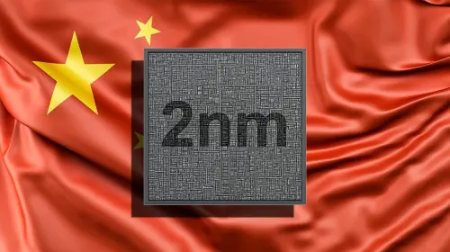 assets/Samsung-2nm-GAA-chips-for-Chinese-cryptocurrency-companies-1.jpeg