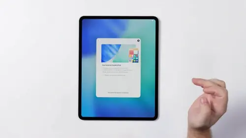 assets/Leaked-M5-iPad-Pro.jpeg