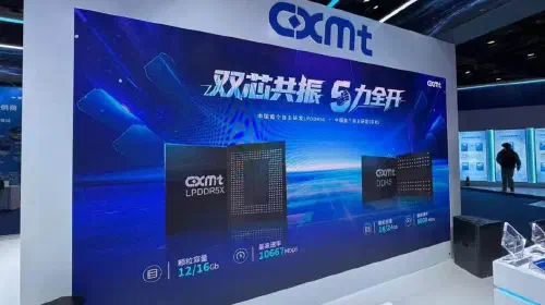 assets/CXMT-DDR5-LPDDR5X-Memory-DRAM-Launch-China-_1.jpeg