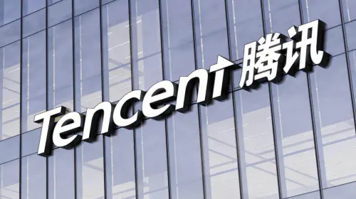 assets/Tencent-Logo.jpeg