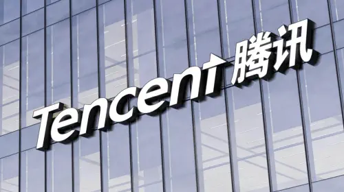 assets/Tencent-Logo.jpeg