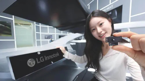 assets/LG-Innoteks-next-generation-under-display-camera.jpeg