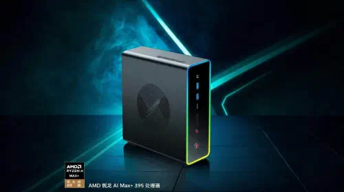 assets/ONEXStation-Mini-AI-PC.jpeg