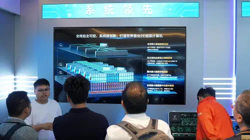assets/LineShine-China-Supercomputer-2-Exaflops-Huawei-Kunpeng-CPUs-1-scaled.jpeg